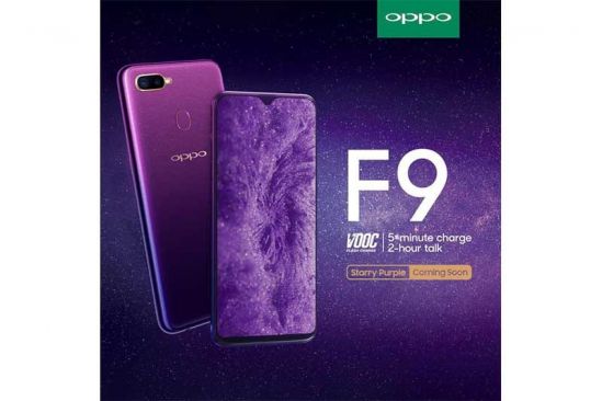 OPPO Partners with Shiseido to Launch Limited Edition F9 Starry Purple Gift Box