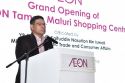YB 	Datuk 	Seri 	Saifuddin  Nasution bin Ismail, Minister of Domestic Trade and Consumer Affairs delivering his speech. 
