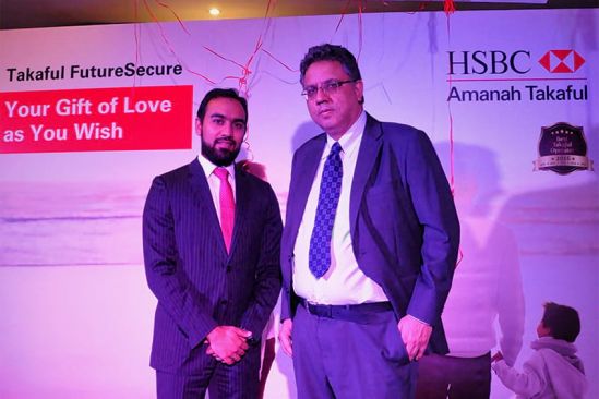 HSBC Amanah Launches Universal Solution For Financial Legacy Planning