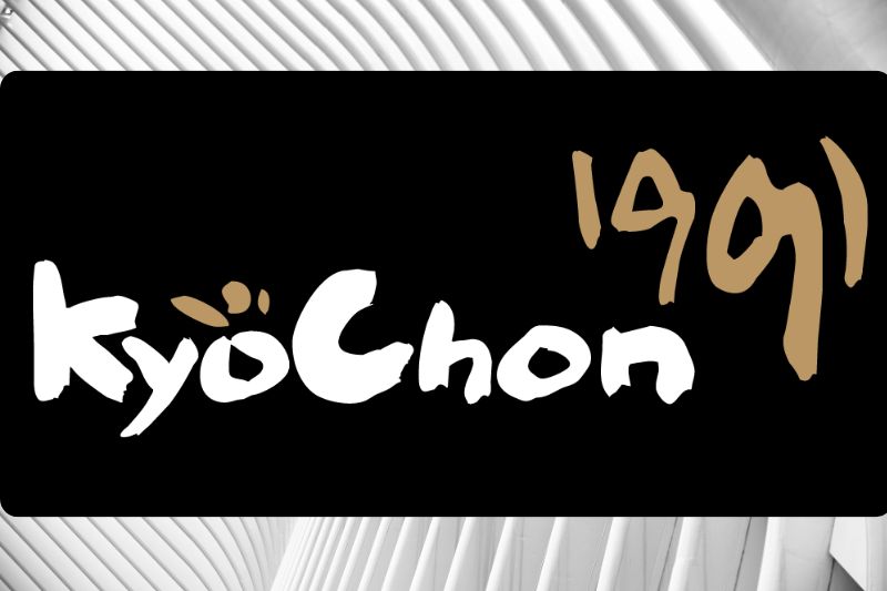 Exciting New Promotions at Kyochon 1991 Malaysia!