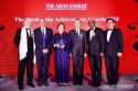Zeti receives the William “Bill” Seidman Award for Lifetime Achievement in Leadership in the Financial Services Industry for 2018