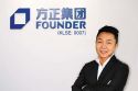PUC and Bersian Sign MoU to Enhance Advertising and eCommerce Business