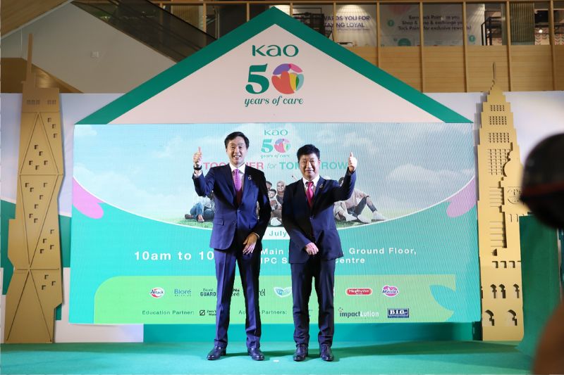 Kao Reaffirms Commitment to the Malaysian Market on its  50 Year Anniversary