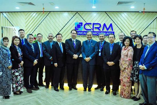 Malaysia Collaborates with Two Prominent Singapore Organisations To Advance Clinical Research 