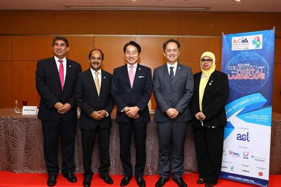 ACIIA Conference 2018 Elevates Profile of Internal Auditors