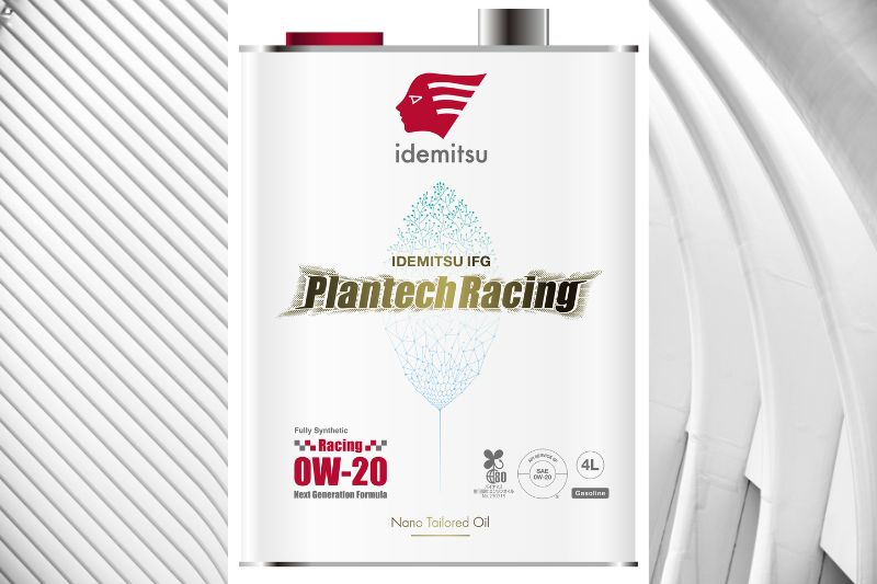 Development Of &quot;Idemitsu Ifg Plantech Racing,&quot; The World&#039;s First Api-Certified Engine Oil with Racing Performance Made from More Than 80% Plant-Based Raw Materials