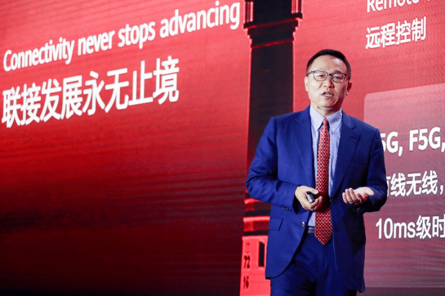 Huawei Executive Director David Wang launches all-scenario intelligent connectivity solutions